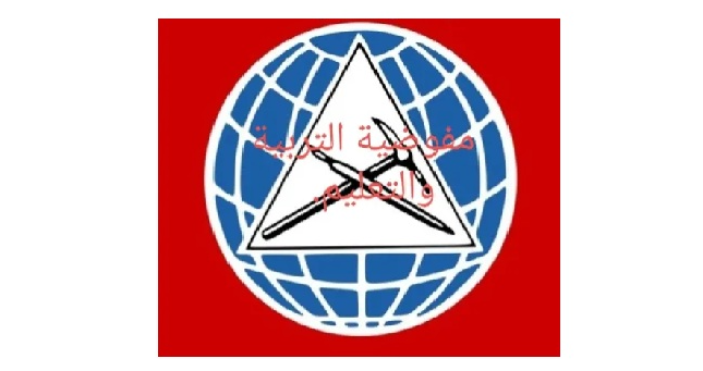 "التقدمي الإشتراكي" يدعم تحركات أساتذة التعليم الرسمي ويطالب بتحسين الرواتب