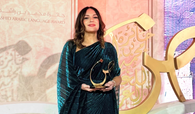 تكريم لبناني جديد في دبي… “أتعلم” يجمع بين التكنولوجيا واللغة الأم