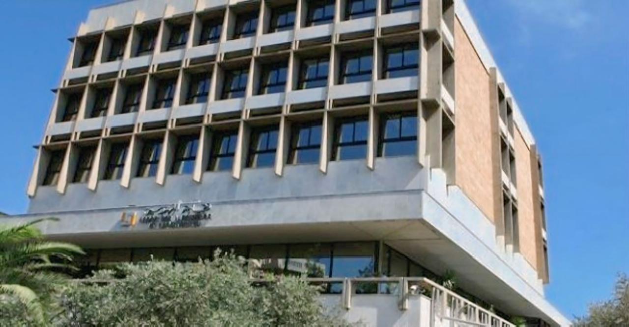 تنافس شديد في انتخابات نقابة المحامين... فما أبرز مطالب المحامي اللبناني؟